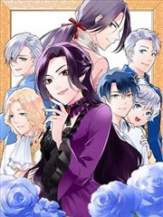 纸上银河 漫画海报